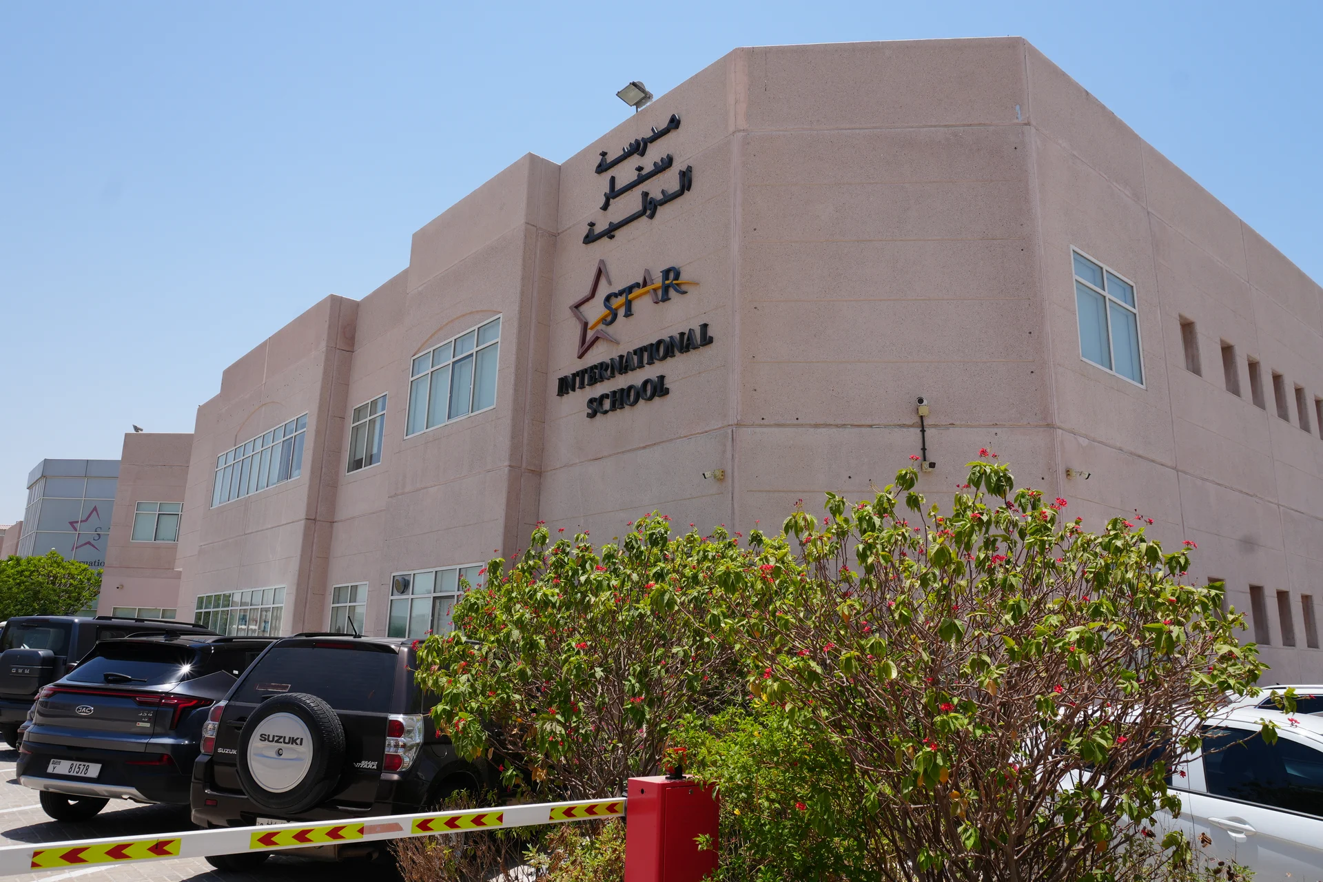 Visit our campus