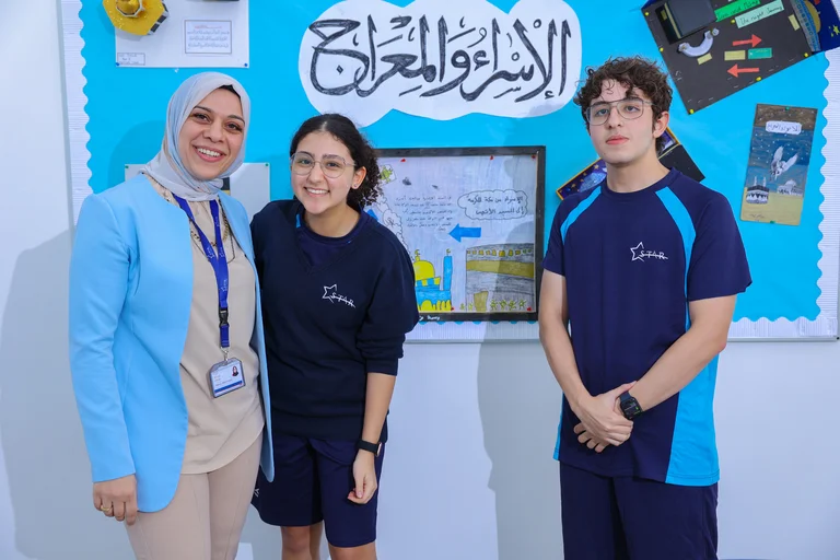 Quran Club