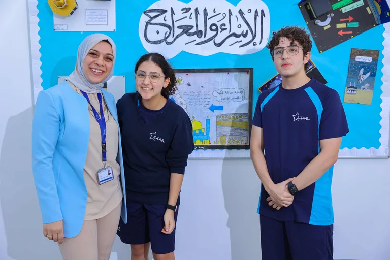 Quran Club