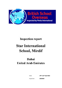 KHDA report